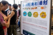 长葛市受灾群众补贴申请指南，流程、材料与注意事项