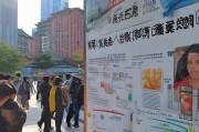 如何在西安领取物资补贴
