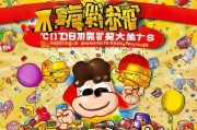 麦当劳积分领取秘籍，积分兑换超值大礼