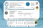 常熟市租房补贴申请条件全解析，政策要点与申请指南
