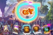 问道手游预约礼包，get超值福利的必选！