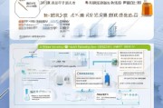 疫情打针补贴申请全攻略，条件、流程、注意事项详解