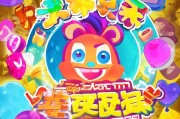 确认团子ak有多福利，赶紧来领！