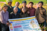 政策春风暖田间，农民申请资金补贴全攻略