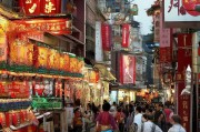 北京图文店如何精准获客？这5招让你的生意红火！