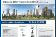 天津电池补贴申请指南，政策解读、流程详解与注意事项