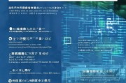 比亚迪加班补贴申请全攻略，流程、条件与注意事项