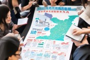 应届毕业生看过来！新疆补贴申请指南助你启航新征程