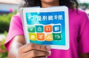 领取手册，助力您的生活，轻松获取贴心服务
