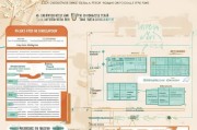 养老服务类补贴申请全指南，政策解读与操作指引
