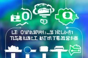 震撼获客视频怎么下载？这5步教你合法获取优质视频素材！
