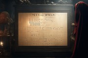 今日谜题，明日之后教父如何领取？答案或许让人意外！