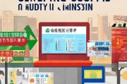 江阴1优惠券领取指南