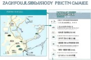 漳州口罩补贴申请指南，政策解读、申请条件与流程全解析