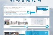 邓白氏编码申请流程详解，从准备到获取的全面指南
