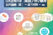 赣州社保补贴申请条件全解析，谁可以申请？如何操作？一文读懂