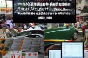 汽修老板必看，河南获客到底要花多少钱？