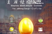 生育金是什么？如何领取？广东有哪些领取方式？
