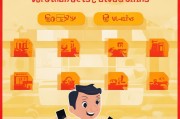 淘宝5金币怎么领取？攻略全在这里