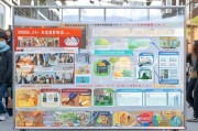 内蒙古高校疫情补贴申请指南，政策解读、流程详解与注意事项