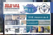 郑州年检标志领取指南