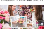 怎么快速领取鲜花卡？
