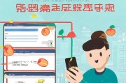 如何在江苏话费中领取积分？实用指南与实用技巧