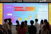 广州户口申请租房补贴全攻略，条件、流程、注意事项详解