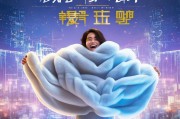 领取网易云围巾，云服务的全新升级，更贴心的福利不容错过