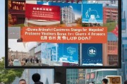 上海房子抵押怎么获客？这4种方法让客户主动找上门！