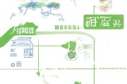 企业劳动补贴申请全攻略，政策红利、流程优化与效益提升