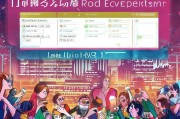 多多红包领取技巧全解析