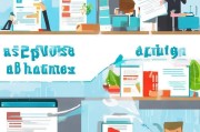 详解申请公司营业执照的完整流程