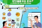 淘宝退货必看指南，从一个普通消费者到淘宝卖家的必修课