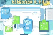 河北失业保险领取指南，让你的失业更顺利