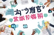 外贸获客难题？这5招帮你打开新市场！