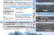 深圳叉车补贴申请指南，政策解读、条件流程与注意事项
