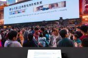 南京免费叶酸项目启动，市民可通过在线平台领取