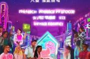 你知道吗？跨省使用公积金贷款变得越来越灵活了！