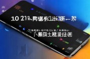 房产怎么在网上获客，2023年房产中介必看的10个精准策略