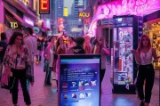 成人体验店如何获客？这5种方法值得一试