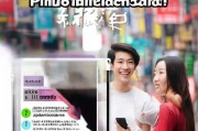 如何快速领取拼多多黑卡？