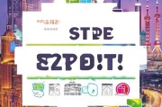 封面，上海租房如何领取公积金？这些步骤你必须知道！
