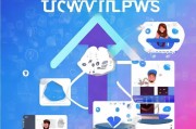 主页获客怎么升级最快？这5个实战策略让你暴涨粉丝！