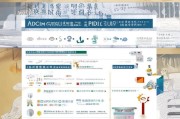 靖江人才就业补贴申请全攻略，政策解读、流程指引与注意事项