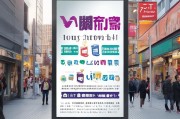 外卖红包速领！这些步骤让你的外卖红包更放心