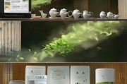 文新毛尖，如何在茶香中精准获客，打造高端茶叶品牌？