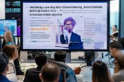 长沙直播获客收费模式解析，低成本高回报的营销新选择！