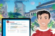 联通校园会员领取指南，轻松开启学习新世界