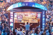 铁岭精准获客，小成本撬动大市场，教你用聪明钱生钱